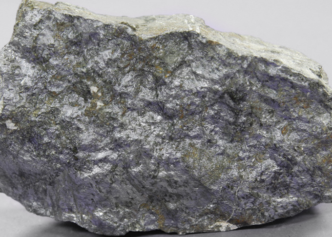 Molybdenum-pyromolybdenite